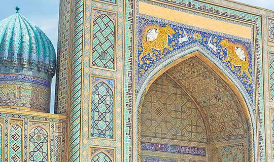 Large Mosque with coloured tiles, Uzbekistan