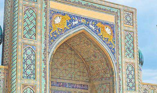Large Mosque with coloured tiles, Uzbekistan