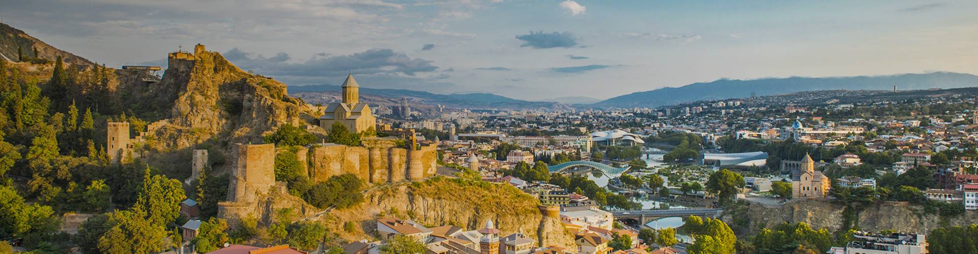 View of a historical city, Georgia