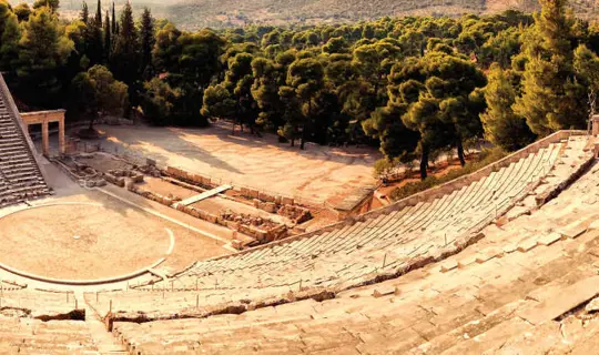 Athens Theatre